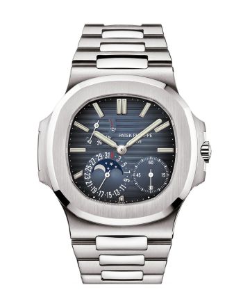Patek Philippe Nautilus Blue Dial Stainless Steel Men's Watch 2020 Model 5712/1A-001